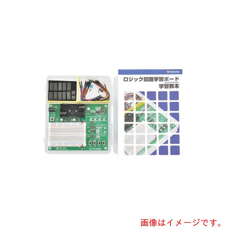 アズワン　ＡＳ　ＭＬＣＴＢ－ＢＡＳＥ　電子回路学習キット　【品番：4-2424-01】