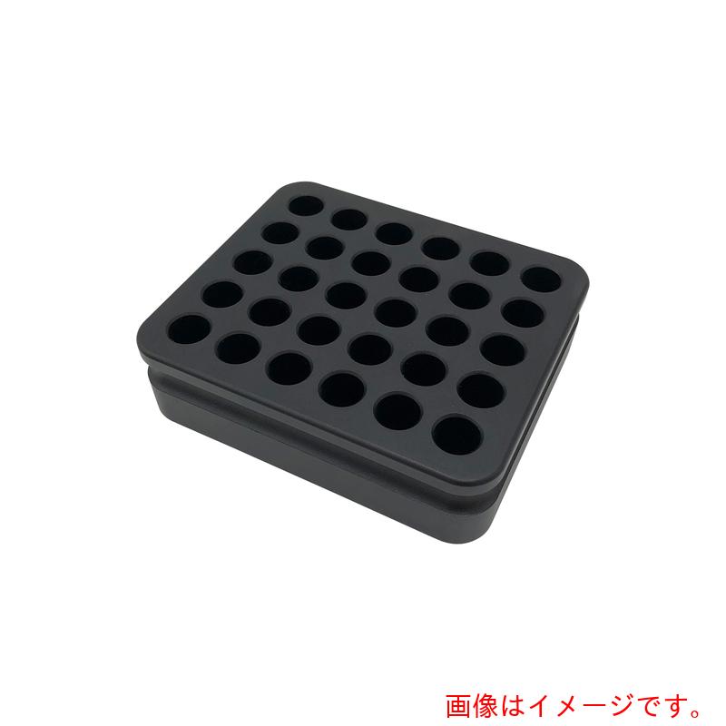 アズワン　ＡＳ　２ｍｌチューブラック　冷却コンテナ　【品番：4-2441-13】