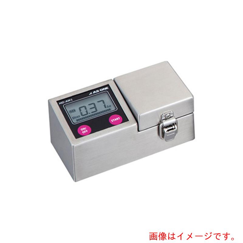 アズワン AS 検査書水分活性測定装置 MD−AW1 【品番:4-2453-01-22】|住設プロ 店