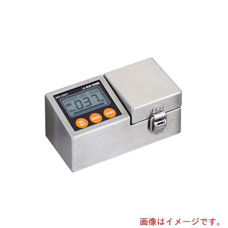 アズワン　ＡＳ　ＭＤ－ＡＷ２　水分活性測定装置　【品番：4-2453-02】