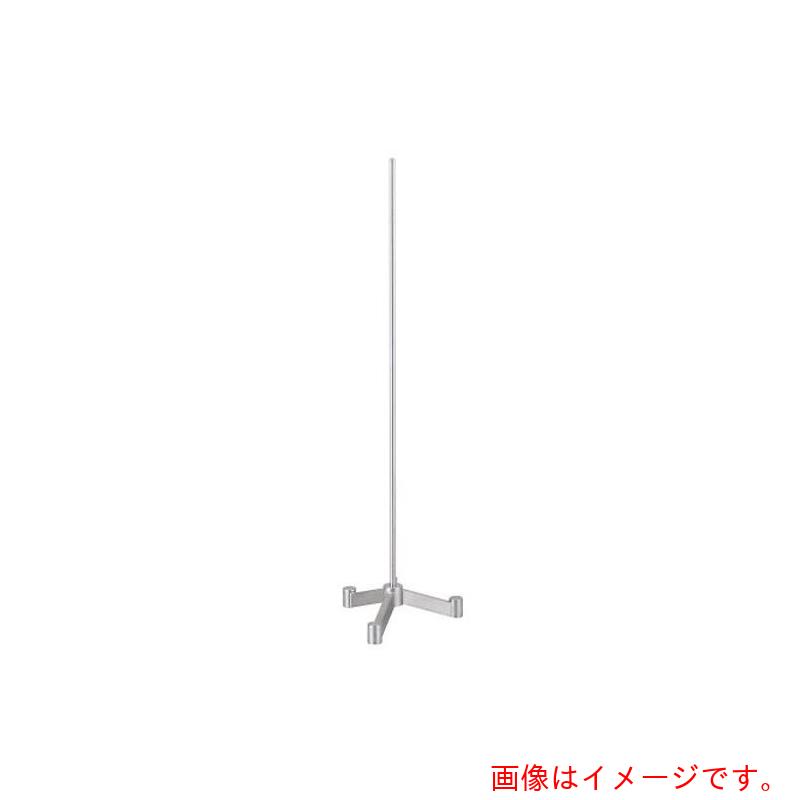 アズワン　ＡＳ　小　オールステンレス三つ足スタンド　【品番：4-2478-01】
