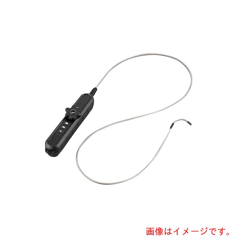 アズワン　ＡＳ　Ｗ２１４５　Ｗｉ－Ｆｉファイバースコープ　【品番：4-2498-01】