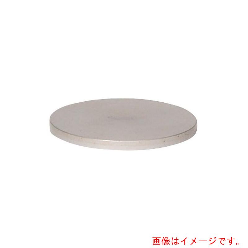アズワン AS アタッチメント スターラー用冷却ボウル 【品番:4-2529-11】|住設プロ 店