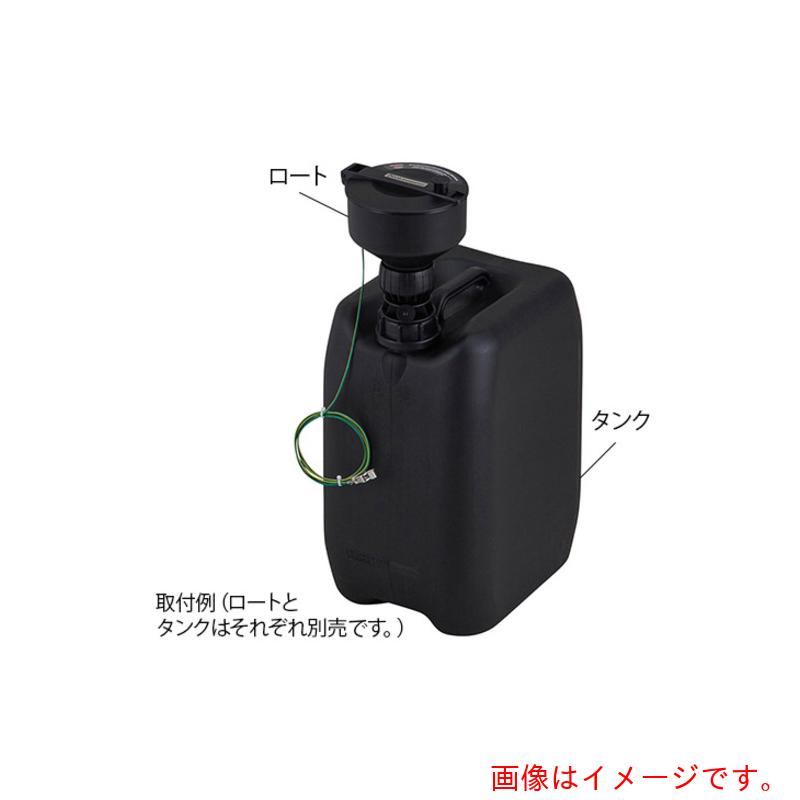 アズワン ＡＳ ＷＴ２０－ＣＢ ２２Ｌ貯蔵タンク廃液リコール入れもの 【品番：4-2537-04】
