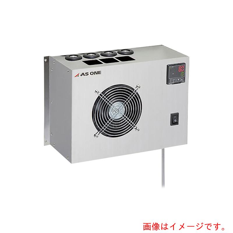 アズワン ＡＳ ＤＤＲ－２ パウダーコンパクト陰電子除湿器 【品番：4-2545-02】