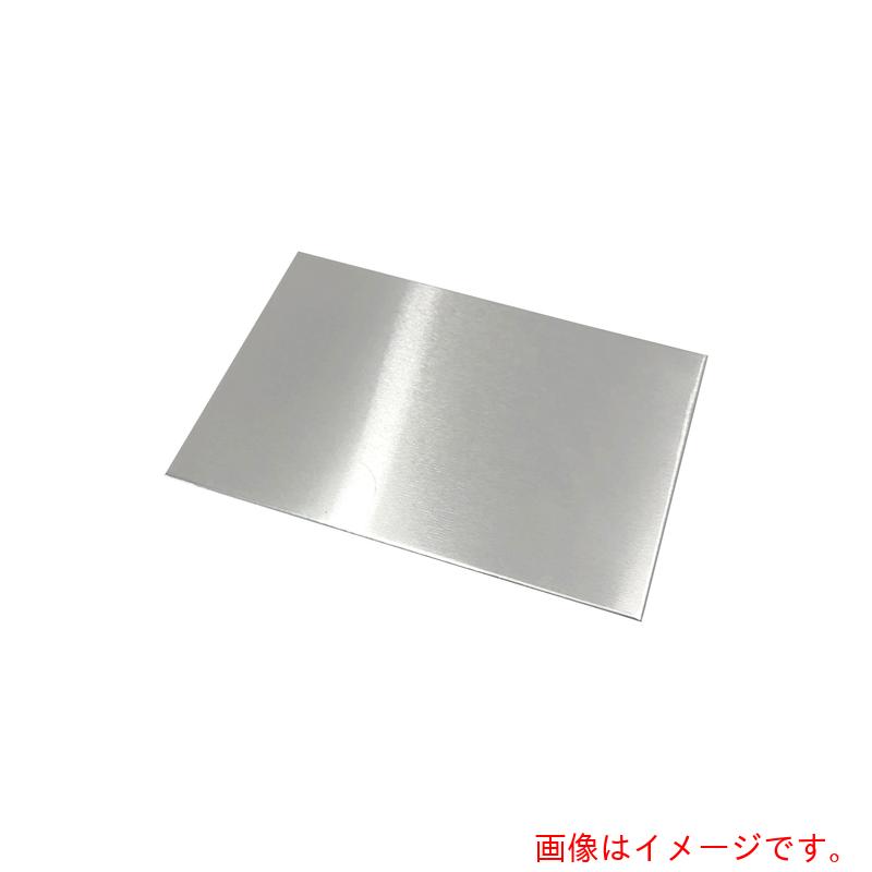 アズワン ＡＳ Ａ０５７５ シリカゲルＴＬＣ一皿 【品番：4-2547-07】