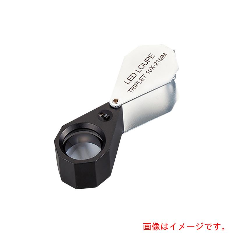 アズワン ＡＳ ＭＧ７８０１－１０ 繰り出しルーペ 【品番：4-2549-01】