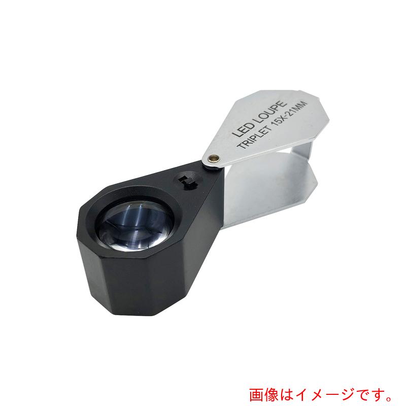 アズワン ＡＳ ＭＧ７８０１－１５ 繰り出しルーペ 【品番：4-2549-02】