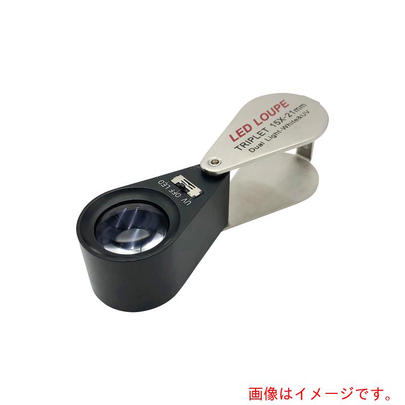 アズワン ＡＳ ＭＧ７８０２－１５ 繰り出しルーペ 【品番：4-2549-04】