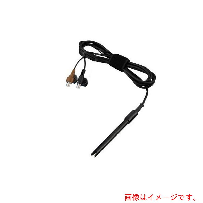 アズワン　ＡＳ　ＲＳＡ８００　交換用塩分電極　【品番：4-2560-12】