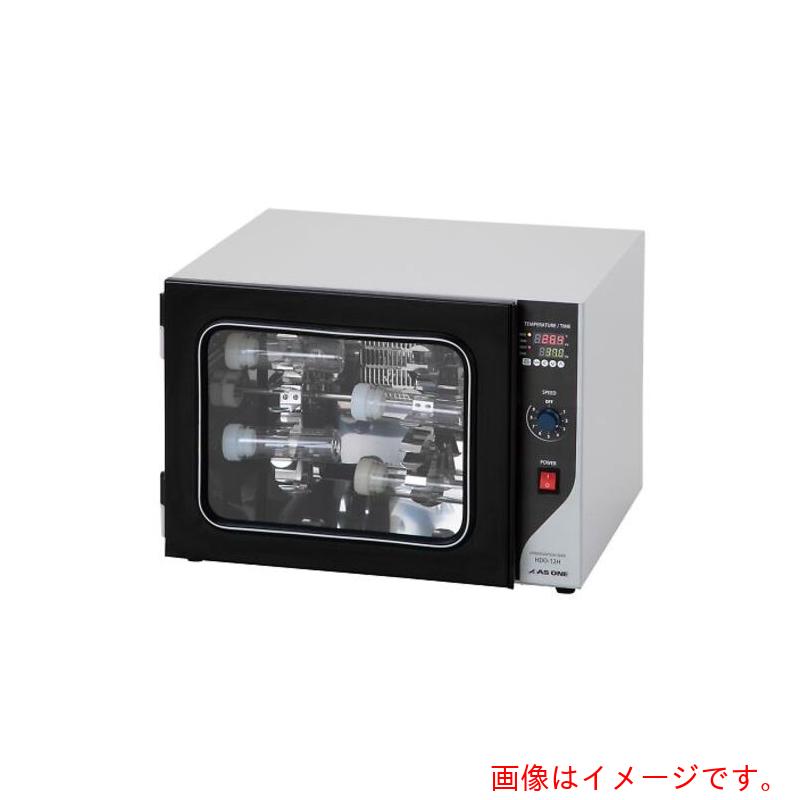 【別途貨物輸送あり】アズワン ＡＳ ＨＤＯ－１２Ｈ 本体 【品番：4-2563-01】