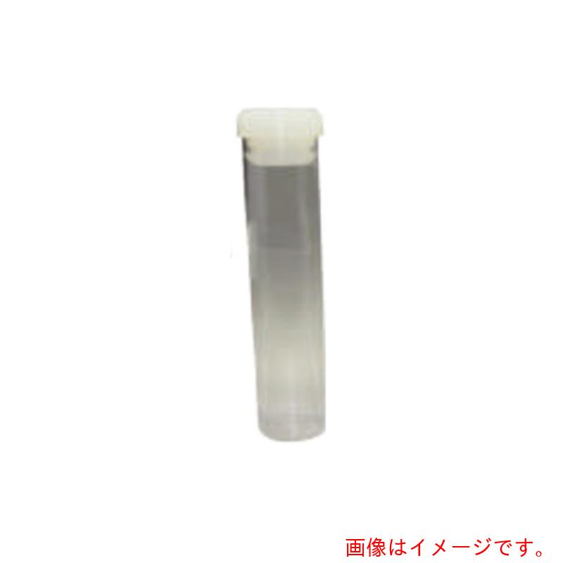 アズワン AS LB40−200 ロングボトル 【品番:4-2563-17】|住設プロ 店