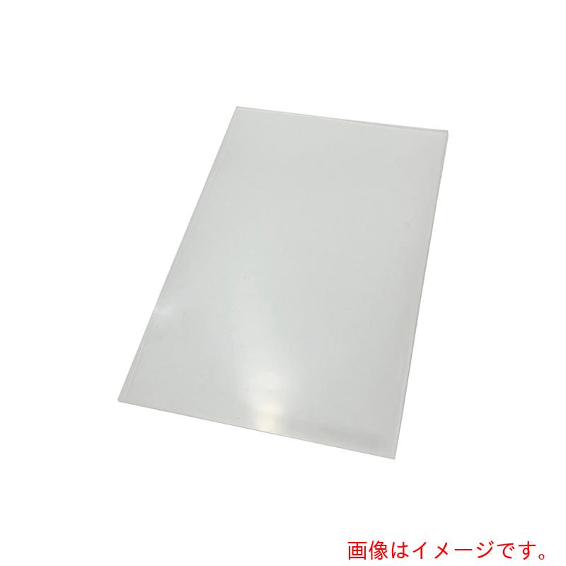 アズワン AS 120×80×1t PDMSシート 【品番:4-2573-01】|住設プロ 店