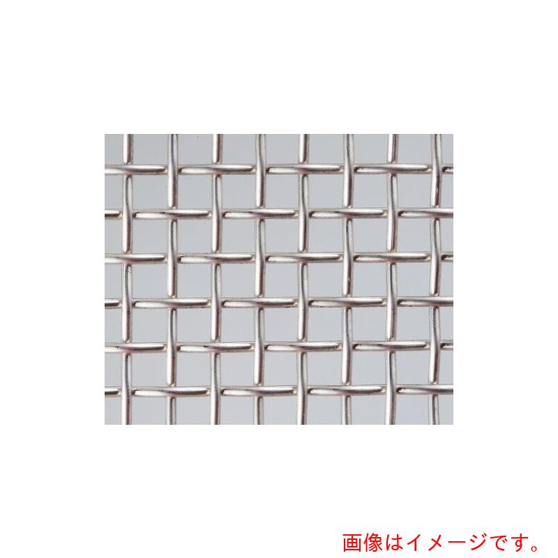 アズワン　ＡＳ　＃２００平織　ステンレス篩い用メッシュ　【品番：4-2581-17】