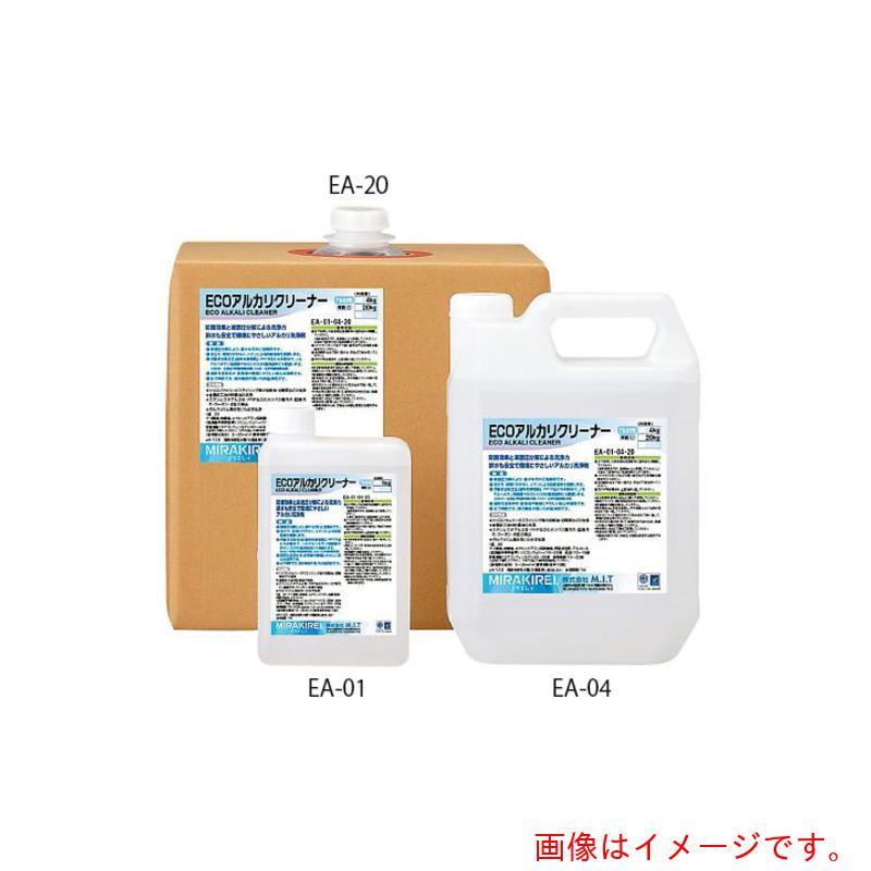 アズワン　ＡＳ　ＥＡ－２０　アルカリ性洗浄剤　【品番：4-2640-03】
