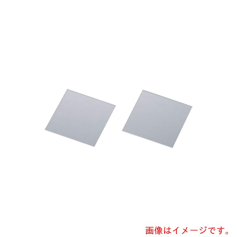 アズワン AS QCG03 10枚入石英カバーガラス 【品番:4-2652-01】|住設プロ 店