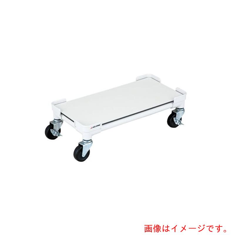 アズワン　ＡＳ　ＳＯＣ－７００，１１００兼用台車　【品番：4-2680-01】 20,131円