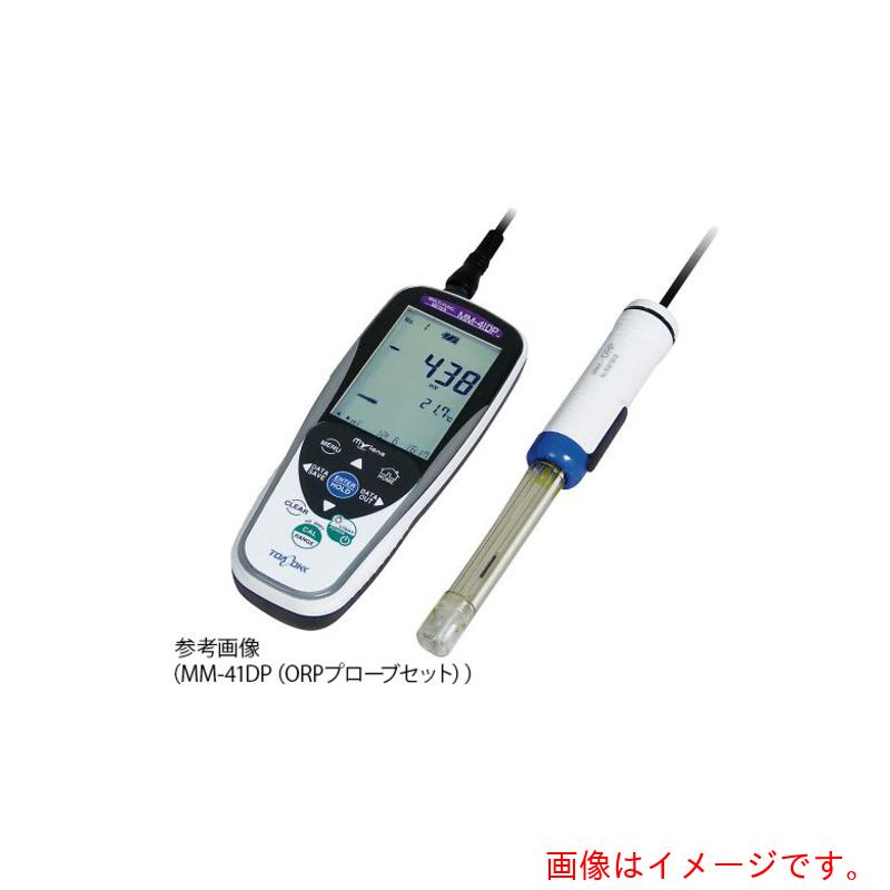 アズワン　ＡＳ　ＭＭ－４１ＤＰＤＯ　マルチ水質計　【品番：4-2700-04】