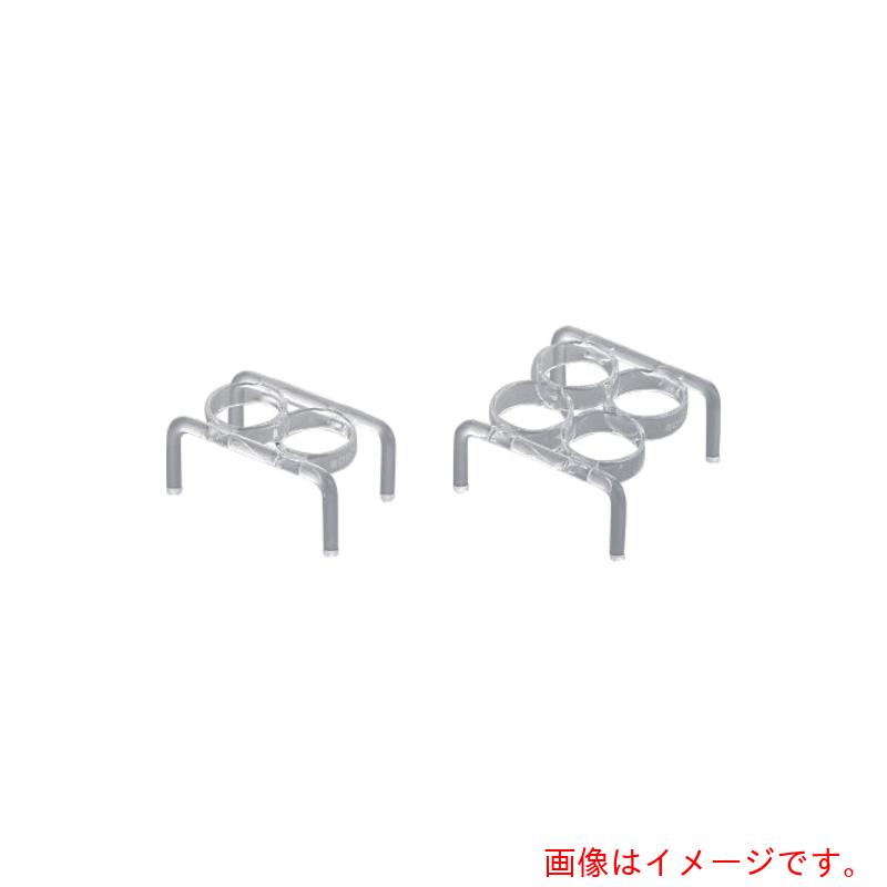 アズワン　ＡＳ　３１７５０４１　石英るつぼ架台　【品番：4-2781-01】｜住設プロ　店