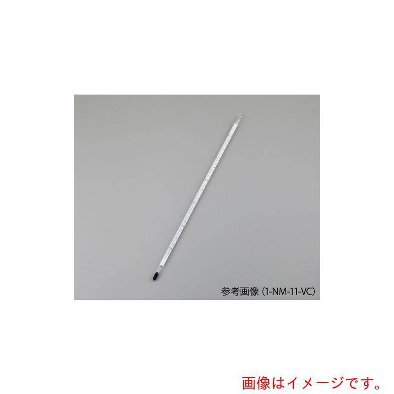 アズワン ＡＳ １－ＮＭ－１２－ＶＣ 二重管判定基準熱度計 【品番：4-2791-03】