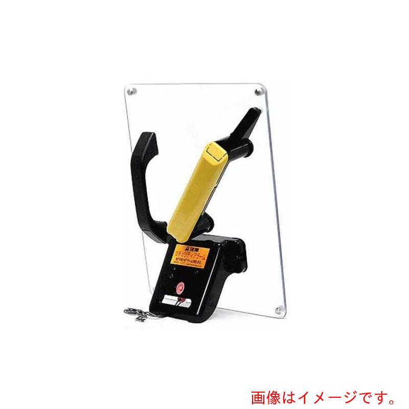 アズワン　ＡＳ　レニーガード　防護盾　【品番：4-2815-01】