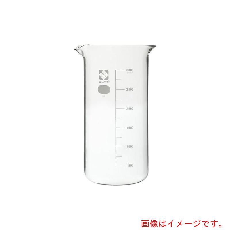 アズワン　ＡＳ　０１００４０－３０００　トールビーカー　【品番：4-2830-08】