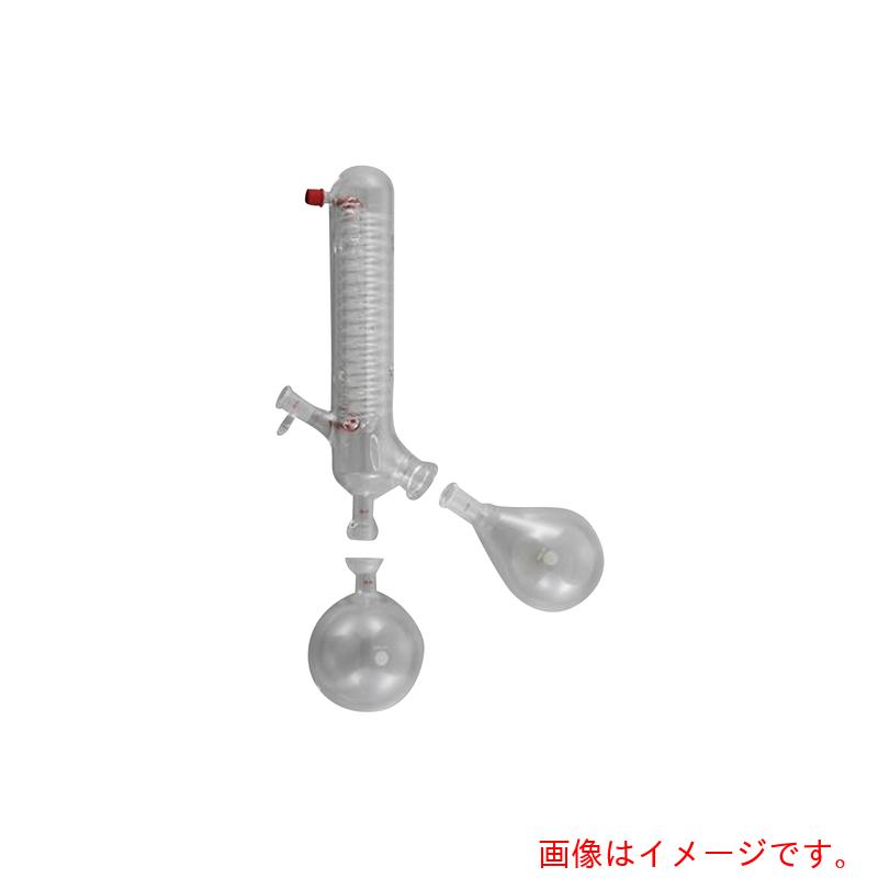 アズワン ＡＳ Ａ１８９００４７６ 冷やかす器 【品番：4-2845-11】