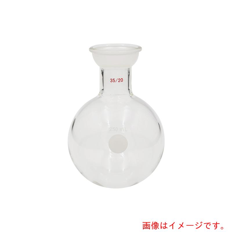 アズワン　ＡＳ　Ａ１８３００１０８　受けフラスコ　【品番：4-2845-14】