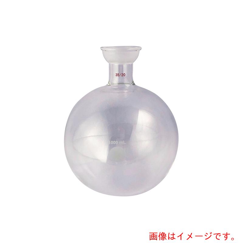 アズワン ＡＳ Ａ１８３００１１０ 受け瓶 【品番：4-2845-16】