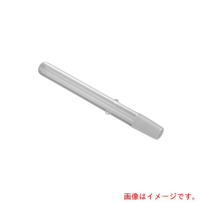アズワン ＡＳ Ａ１８３００２０６ 円形交差点合わせ目 【品番：4-2845-18】