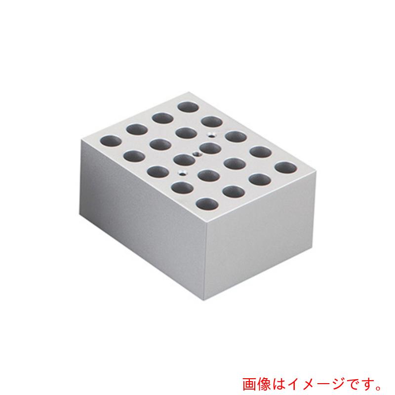 アズワン ＡＳ １８９００４６１ 運転鍵を掛ける2階建てバス 【品番：4-2873-07】