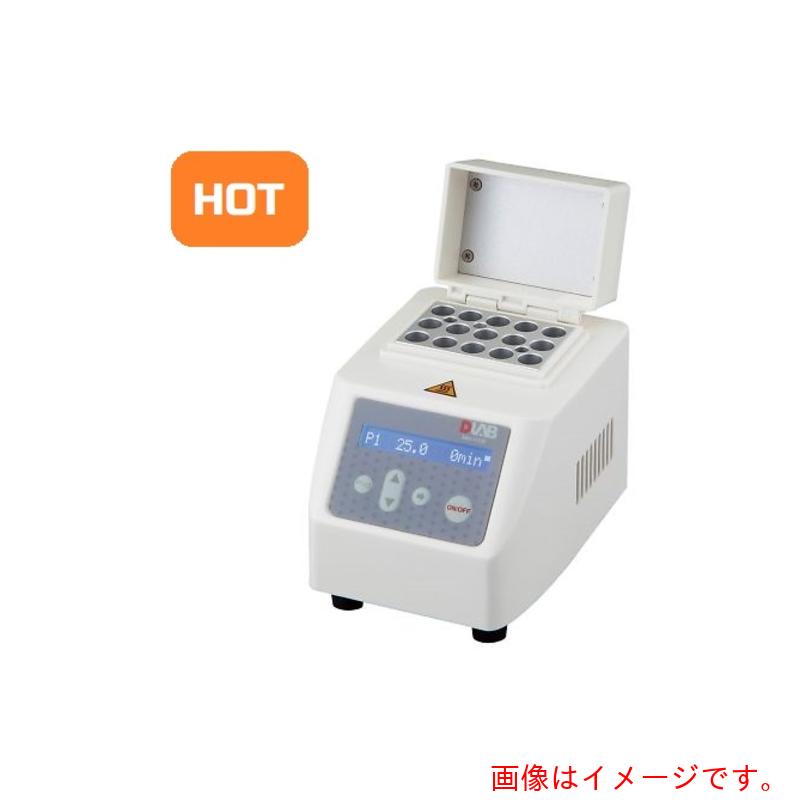 アズワン　ＡＳ　ＭｉｎｉＨ１００　ミニドライブロックバス　【品番：4-2888-01】