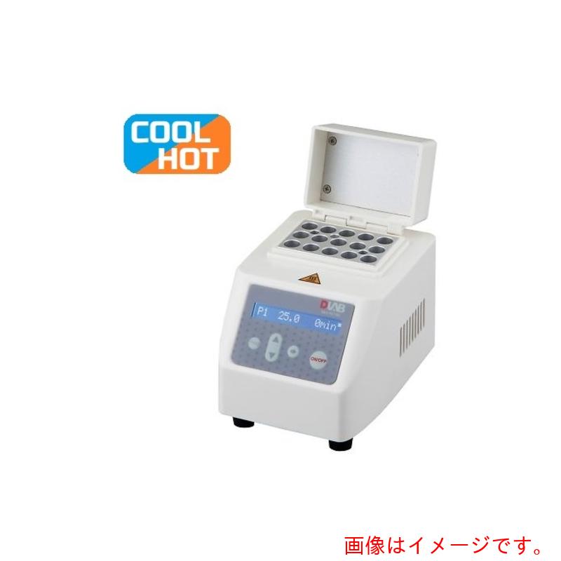 アズワン ＡＳ ＭｉｎｉＨＣ１００ミニドライブロックバス 【品番：4-2888-02】