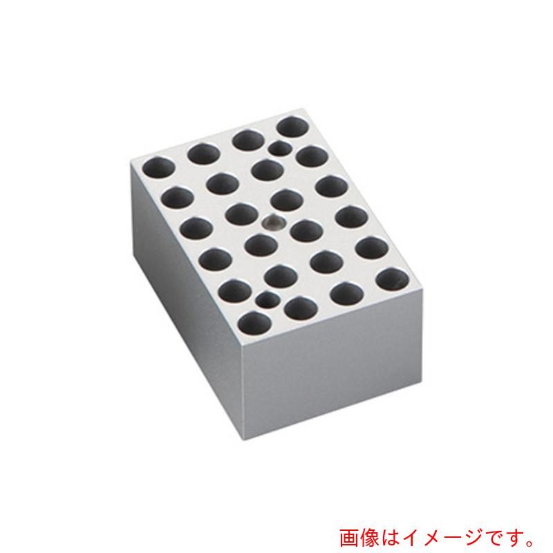 アズワン　ＡＳ　１８９００４１５　ミニドライブロックバス　【品番：4-2888-12】 13,910円