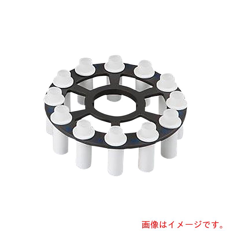 アズワン　ＡＳ　交換用５ｍｌ用ローター　ビーズ式粉砕機　【品番：4-2890-03】