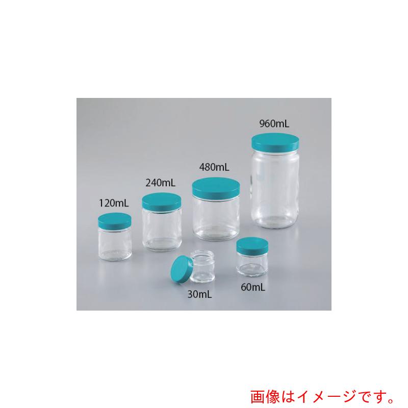 アズワン　ＡＳ　４８０ｍｌ　バキューム処理済広口ガラス瓶　【品番：4-2905-05】｜住設プロ　店