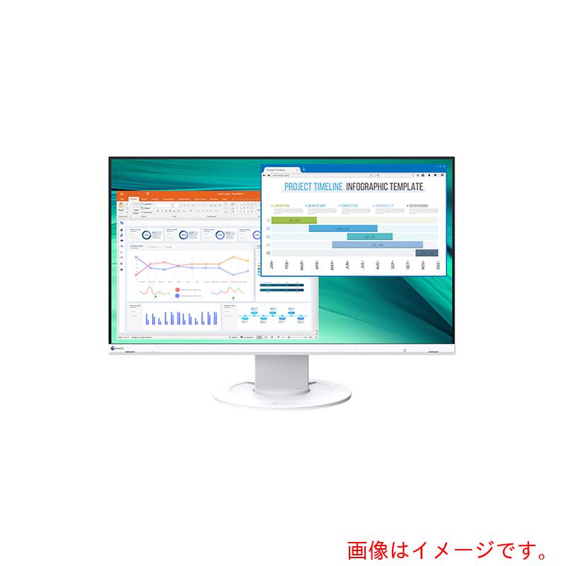 アズワン　ＡＳ　カラー液晶モニター　ＥＶ２４６０－ＷＴ　【品番：4-2911-03】
