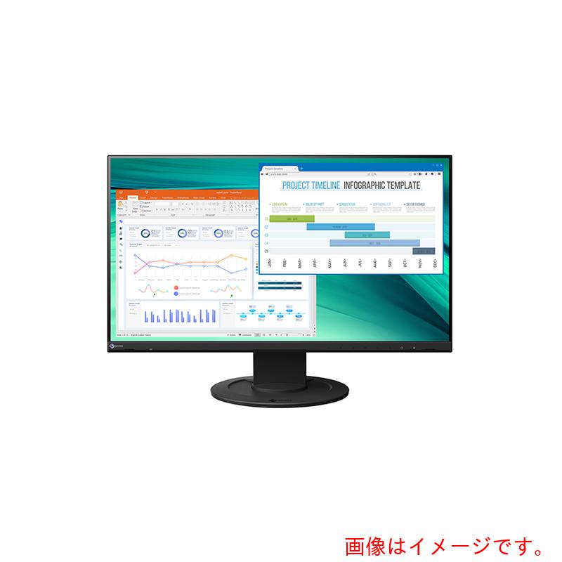 アズワン　ＡＳ　カラー液晶モニター　ＥＶ２４６０－ＢＫ　【品番：4-2911-04】 49,724円