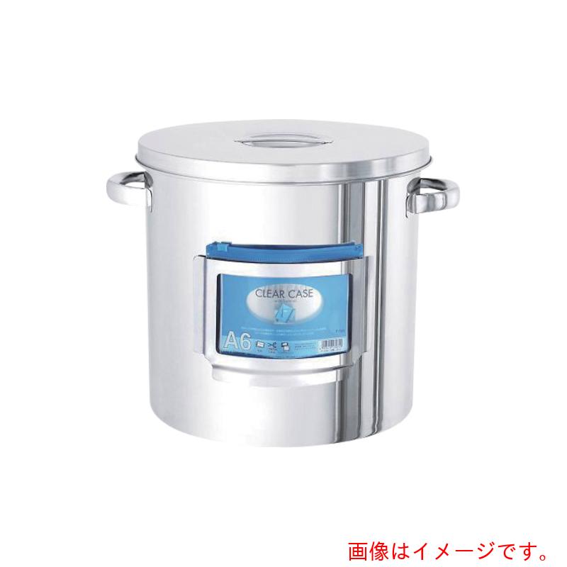 アズワン ＡＳ ＳＴ－ＣＺ－３３ 歌留多保持者付き添い人入れもの 【品番：4-2950-04】
