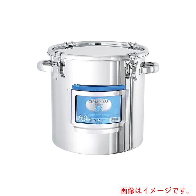 アズワン ＡＳ ＣＴＨ－ＣＺ－２７ カドホルダ付き添い人入れもの 【品番：4-2951-02】
