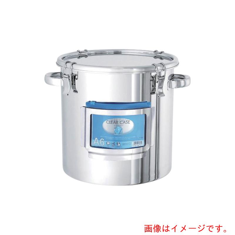 アズワン　ＡＳ　ＣＴＨ&minus;ＣＺ&minus;４７　カドホルダ付き容器　【品番：4-2951-10】｜住設プロ　店