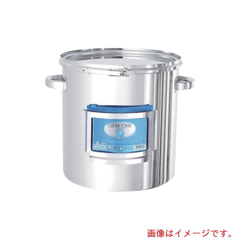アズワン　ＡＳ　ＣＴＬ－ＣＺ－３９Ｈ　カドホルダ付き容器　【品番：4-2952-07】
