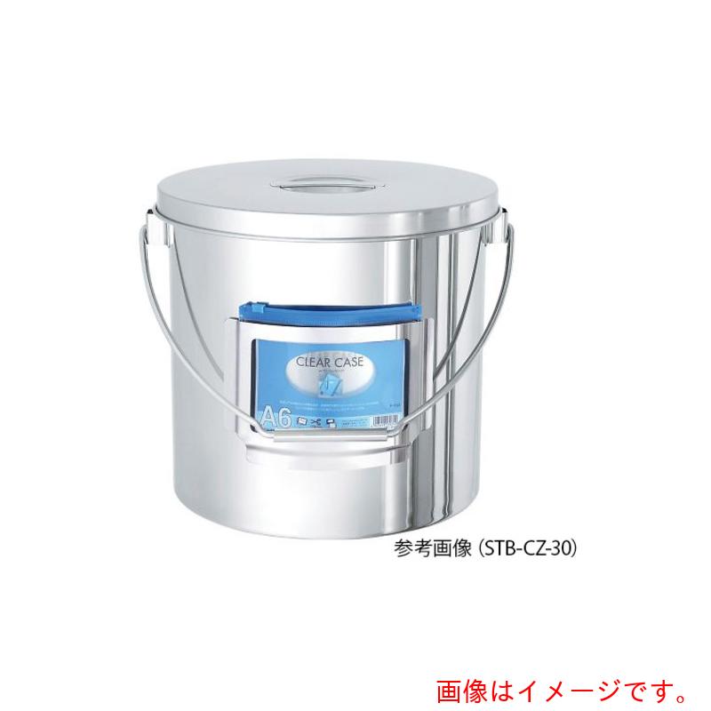 アズワン ＡＳ ＳＴＢ－ＣＺ－３３ カドホルダ付き添い人入れもの 【品番：4-2953-04】