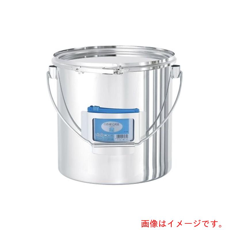 アズワン　ＡＳ　ＣＴＬＢ－ＣＺ－２４　カドホルダ付き容器　【品番：4-2955-01】
