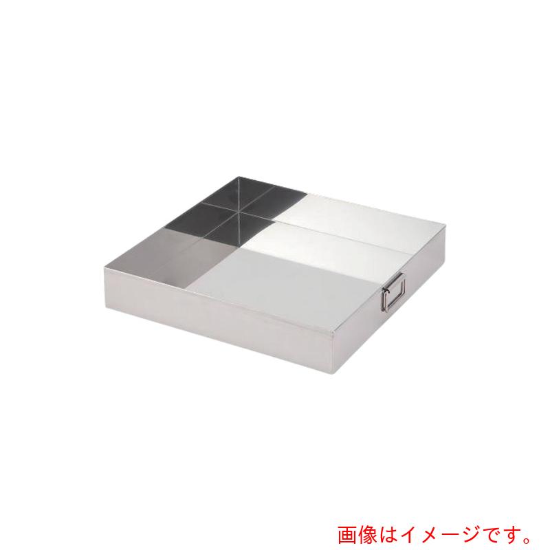 アズワン　ＡＳ　５５０×５５０×５０　ＳＵＳ大型バット　【品番：4-2998-01】