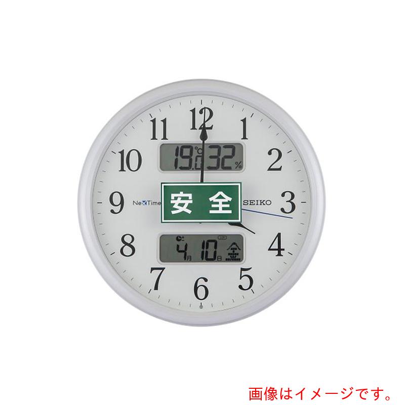 アズワン　ＡＳ　ＺＳ２５１Ｗ　安全　電波時計　【品番：4-3004-01】