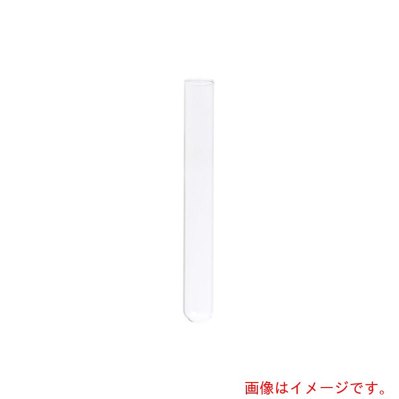 アズワン ＡＳ 硝子試験管 ７３５００－１２７５ 【品番：4-3061-01】