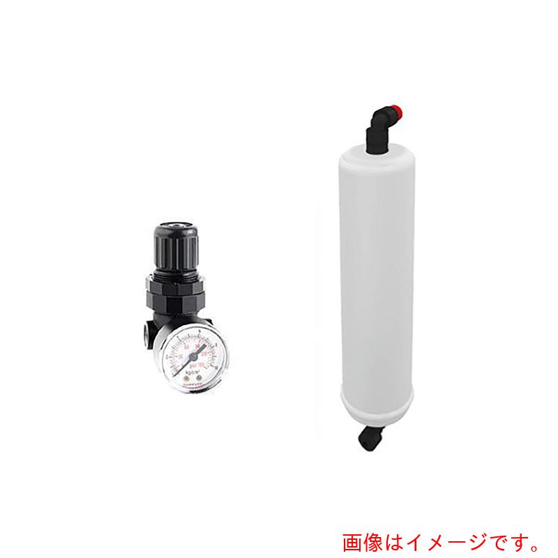 アズワン ＡＳ ＬＡ８２１ 前取り計らう薬莢 【品番：4-3118-03】