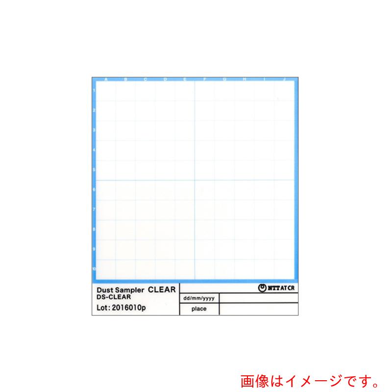 アズワン ＡＳ ダストサンプラー ＤＳ－ＣＬＥＡＲ 【品番：4-3181-01】