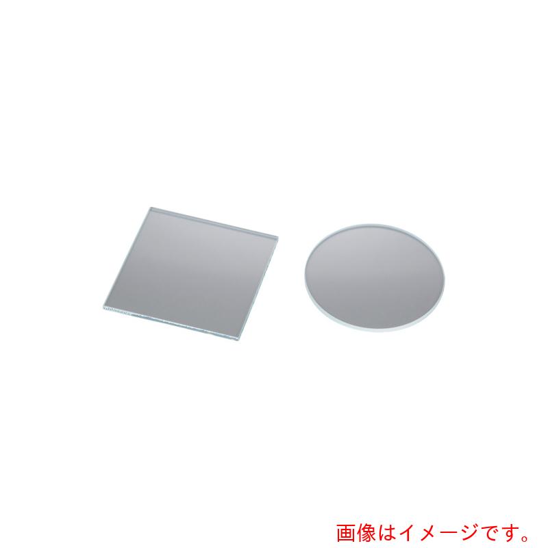 アズワン ＡＳ 高変速機性玻璃板 ○１００－５ｔ 【品番：4-3550-04】